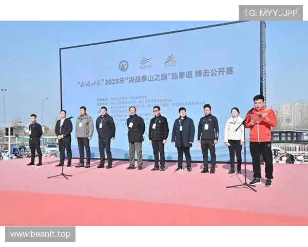 打造智能体育平台助力全民健身与赛事发展创新融合