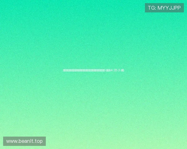 卡里克：库尼亚髋屈肌不适，伤情不重但无法出战布伦特福德-直播吧4-28-3-副本