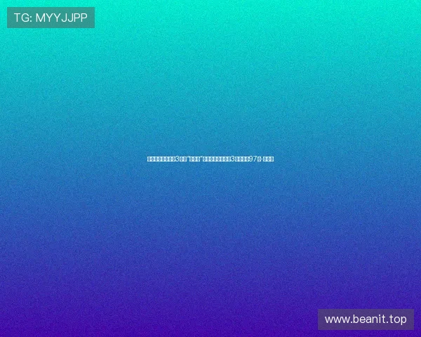 英超制造！拜仁分3年签“凯奥迪”造三叉戟，本赛季3人已轰入97球-直播吧