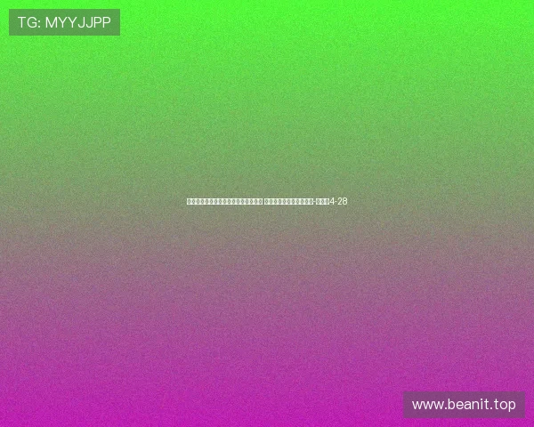 记者：蒋光太回归是海港赢球重要原因 球队的伤病问题仍需重视-直播吧4-28